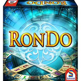 Spiel 1697.0